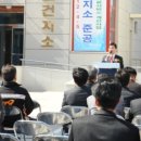 진기보건진료소 이미지