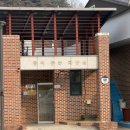 광덕사 주차장 공중화장실 네이버블로그