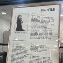 첫눈애커피 | 송탄 첫눈애뷰티 속눈썹펌 내돈내산