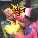 레이네 이미지