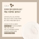 매드워시 이미지