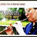 이화소리숲