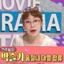 기쁜통신 이미지