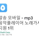 알쏭PC 티스토리