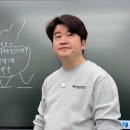 도함수의 활용 이미지