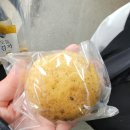 이화국수집 | 강릉시장 먹거리 감자빵 짬뽕빵 추천 소품샵 구경