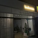 원신흥동꽃집 러브디스모먼트에 다녀오다 !