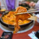 강부맛나는닭갈비포남점