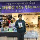 미래문고 이미지