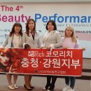 민지헤어아트 이미지