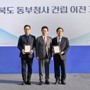 에이스건축사사무소 이미지