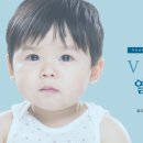 바움성형외과의원