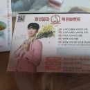 청년피자 김천시청점 이미지