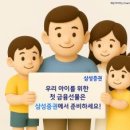 온라인 북클럽(인문) 이미지