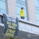 최씨형제 이미지