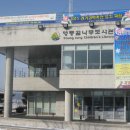 포천시립영중꿈나무도서관 이미지