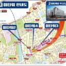 산내교차로(1) 이미지