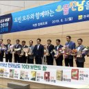 자연愛가 이미지