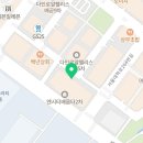 킹스꼬마김밥배곧신도시점 네이버블로그