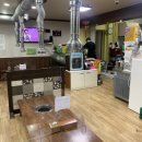 육간소정육식당