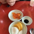 (주)오형제손짜장마을 | 석모리 중식당 오형제 손짜장, 솔직 후기 — 석모리 수타 짜장, 짬뽕 맛집이라는 소문 직접 확인해봤다