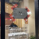 포항효자동카페 헤이스탑! 소금빵 맛집 탐방