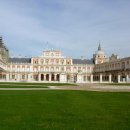 아랑훼스 이미지