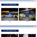 모세내과의원 이미지