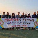 원삼분회 네이버블로그