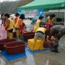 옥천세탁 이미지