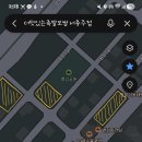 노브랜드충주중앙탑 이미지