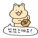 풍경채민박 이미지