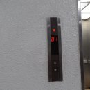 금강기전 이미지