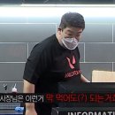 라이엇pc방 이미지