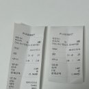 플로랄여수