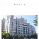 양정현대프라자 이미지