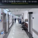 씽크게이트