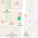 아이에스입시전문학원 이미지