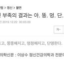 몽밀 이미지