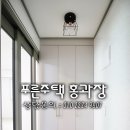 수원-매산-202 이미지