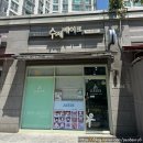 제이마트 | 세종시케이크 ㅣ 제이리즈 ㅣ 종촌동 디저트맛집