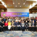 2025년12월10일(수)자전거와친구들 송년모임에 초대합니다. 이미지