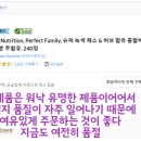 퍼펙트종합유통 이미지