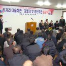 석치경로당 티스토리