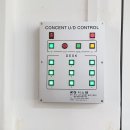 전주근영여자고등학교 이미지