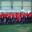 세한대학교 이미지