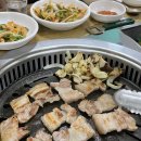 최가네삼겹살 이미지