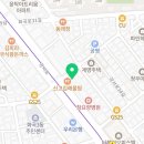 대호한의원 | 강서구 화곡동 한의원 대호한의원 위치 오는길 후기