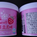 은하로컬푸드