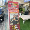 장신대역(1번출구 옆) 이미지